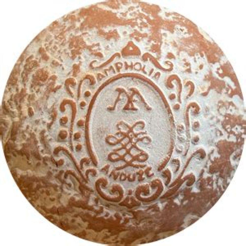 Boule de Terre d&