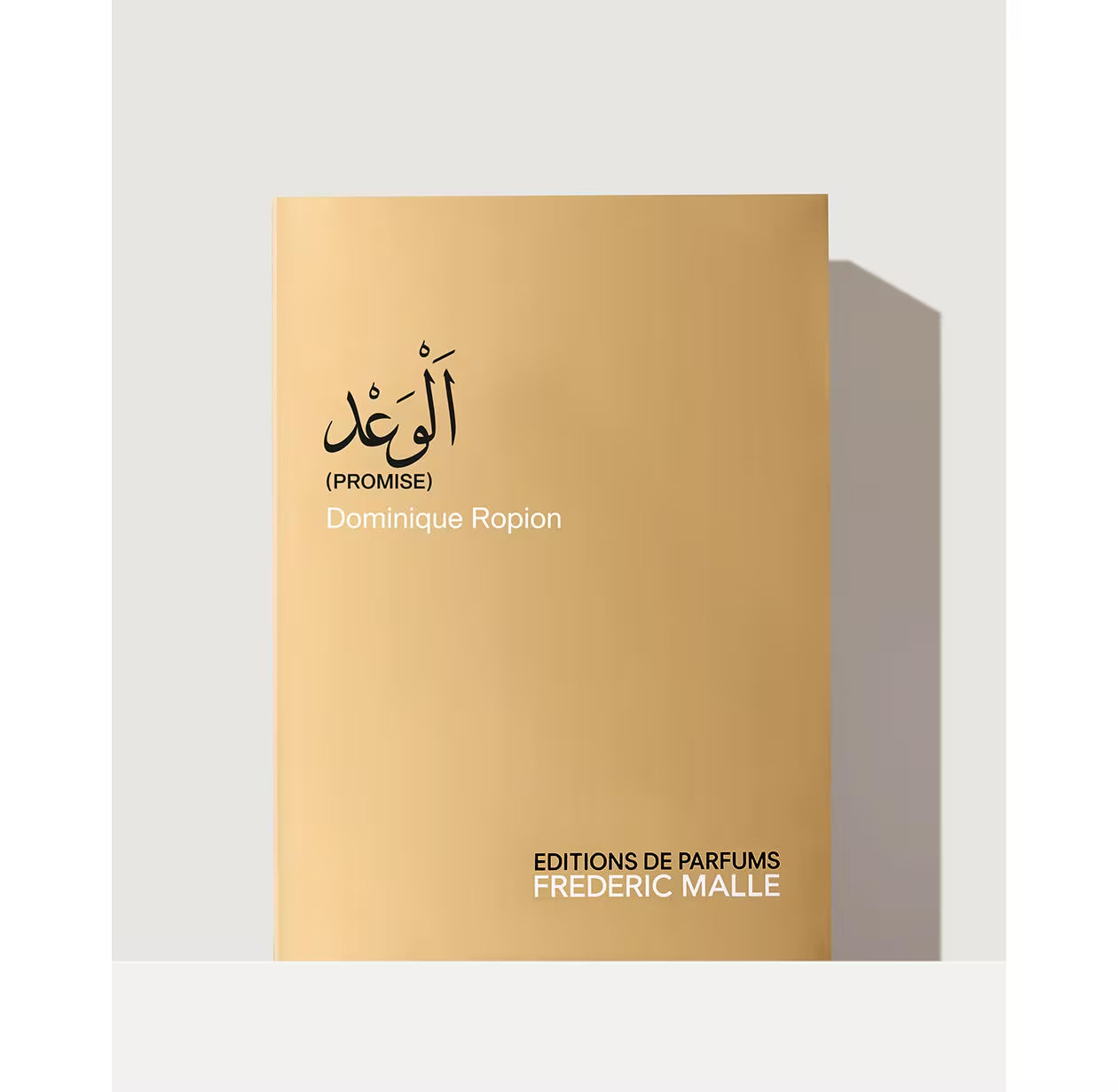 parfum-promise-frederic-malle-maison-diaphane
