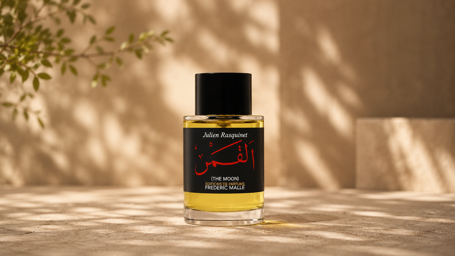 Flacon du parfum The Moon de Frédéric Malle – Maison Diaphane.
