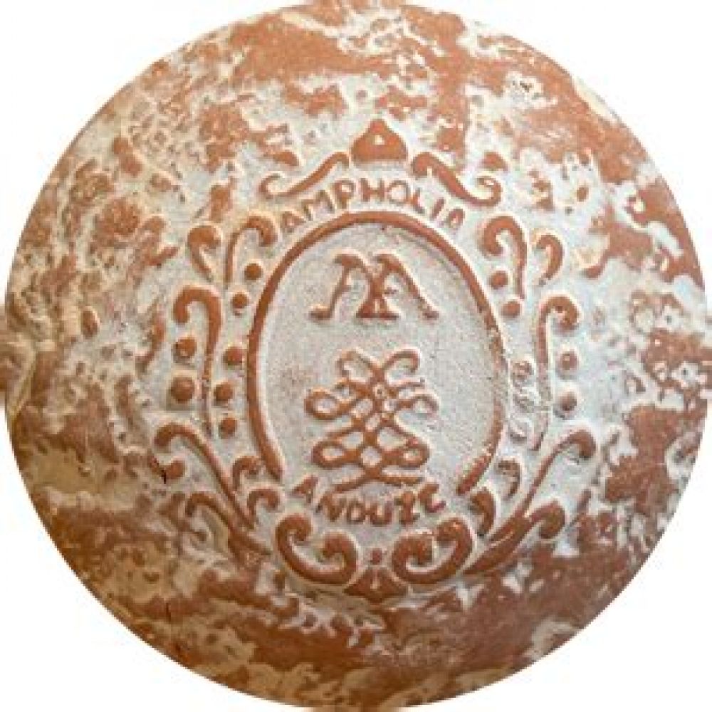 "Boule de Terre d'Anduze (Grand Modèle 13cm)" - AMPHOLIA