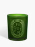 Bougie Figuier – vue 8 - Diptyque | Maison Diaphane