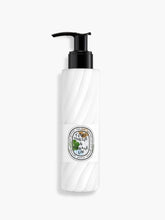 Gel de lait après-soleil Citronnelle & Géranium pour hydrater et rafraîchir la peau après le soleil - Diptyque | Maison Diaphane
