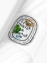 Détail du gel de lait après-soleil Citronnelle & Géranium édition estivale - Diptyque | Maison Diaphane