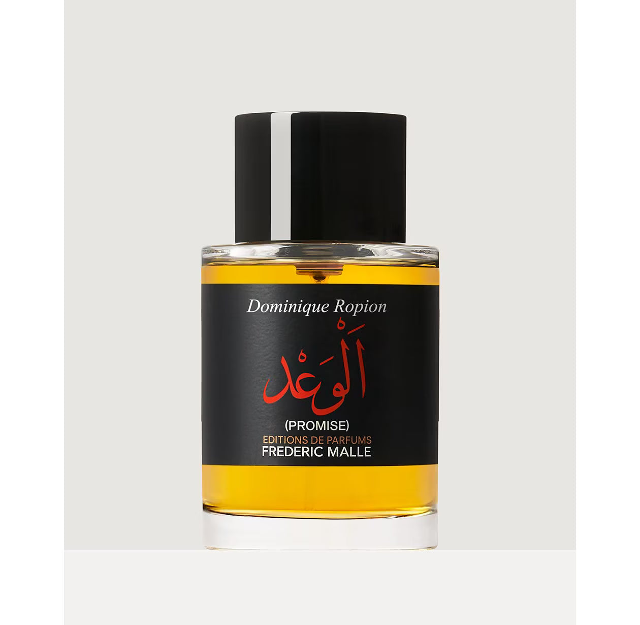 parfum-promise-frederic-malle-maison-diaphane