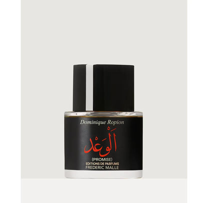 parfum-promise-frederic-malle-maison-diaphane