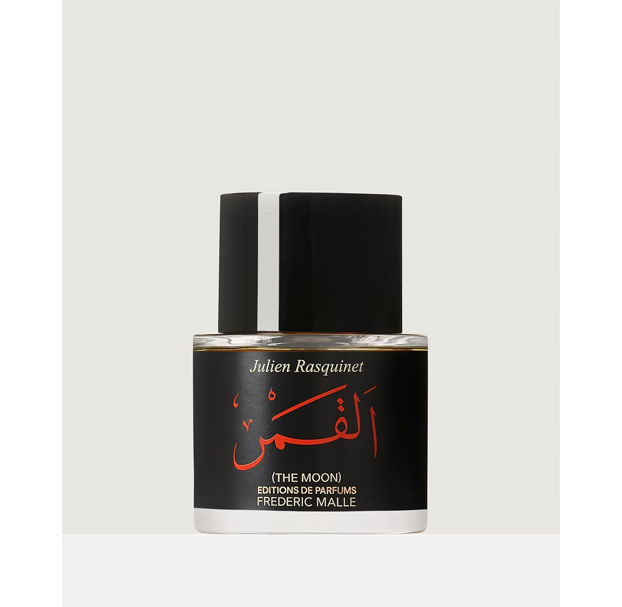 parfum-the-moon-frederic-malle-maison-diaphane