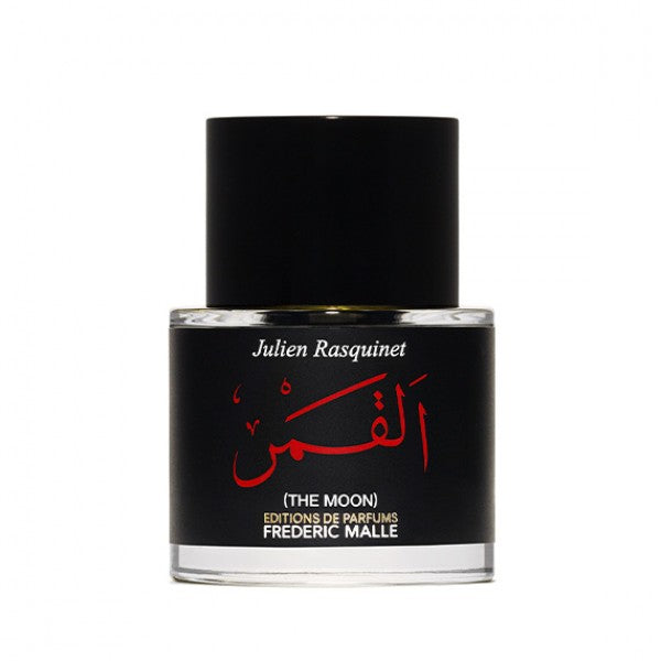 parfum-the-moon-frederic-malle-maison-diaphane_2